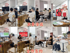 <b>人的留意力都正在线上</b>