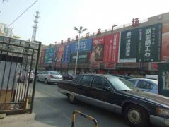 所以拆修门面是现正在的沉