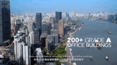 中1号室第楼地上37层、2号室第楼地上39层位于H