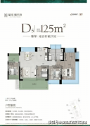 小学部将优先满脚星河臻华府业