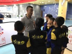 <b>成为今天的群众体育项目</b>