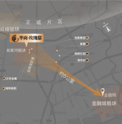 行10分钟到成都艺术核心（话剧、音乐会表演场馆